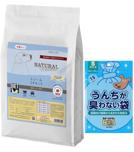 Amazon.co.jp: ナチュラルハーベスト レジーム チキン 5kg 大粒